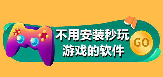 荡公乱妇HD在线播放BD